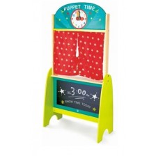 Куклен тетър, Hape