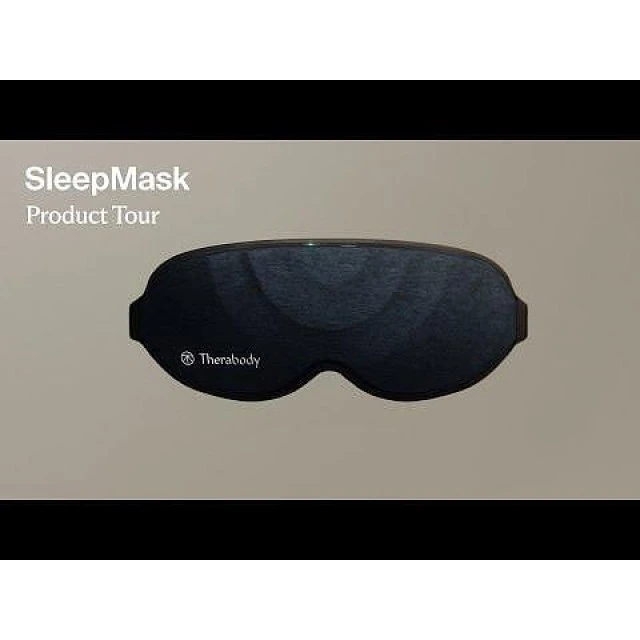 SleepMask - маска за сън с вибрация