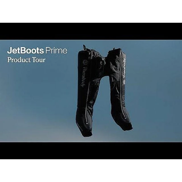 JetBoots Prime - ботуши за лимфен дренаж