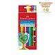 Faber-Castell Акварелни моливи Grip, 12 цвята
