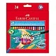 Faber-Castell Акварелни моливи, 24 цвята, с включена четка