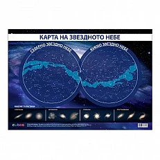 Cubos Ученическо табло ''Звездното небе'', 100 x 70 cm