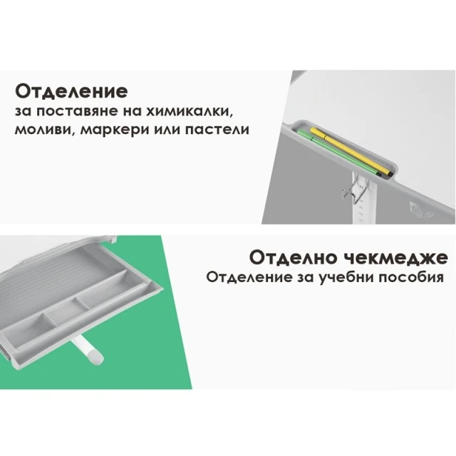 RFG Ергономичен ученически чин и стол Ergo Tech B201N, син цвят