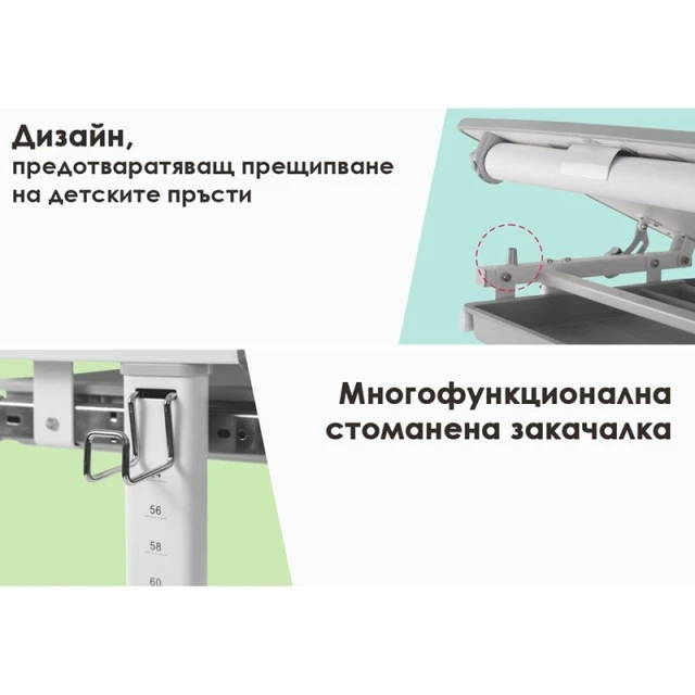 RFG Ергономичен ученически чин и стол Ergo Tech B201N, син цвят