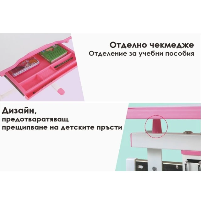 RFG Ергономичен ученически чин и стол Ergo Tech B201N, син цвят
