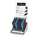 Faber-Castell Автоматичен молив Grip 1345/1347, 40 броя в дисплей