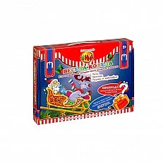 Куфарче ''Весела Коледа''