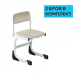 RFG school chair Edu 430 x 425 x 460 mm oak colour grey metal grades 8-12 set of 2