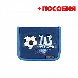 Pulse Несесер Best Player, пълен, син