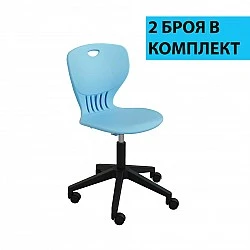 RFG Ученически стол Maxima Move Black, син, 2 броя в комплект