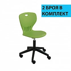 RFG Ученически стол Maxima Move Black, зелен, 2 броя в комплект