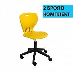 RFG Ученически стол Maxima Move Black, жълт