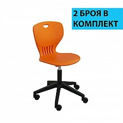 RFG Ученически стол Maxima Move Black, оранжев