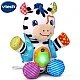 Luminous musical toy - Zebra