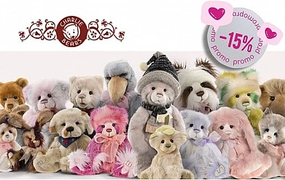 charlie bears