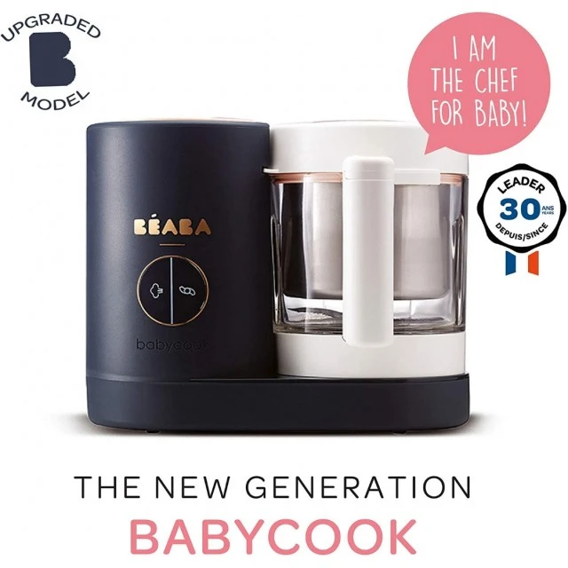 Уред за приготвяне на бебешка храна BEABA Babycook NEO NIGHT BLUE