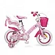 Childrens bicycle 12 Puppy pink