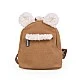 Childrens backpack my first bag - suede-look