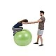 Топка за гимнастика Physio Gymnic Plus 85 см BRQ