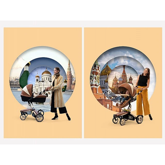 Комбинирана бебешка количка Mima Xari 2в1  - Moscow camel Limited