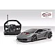 RASTAR Lamborghini Sesto Elemento - Кола с дистанционно управление 1:18