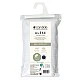Zen Mattress Protector With Bamboo Cover 60X120Cm White Candide