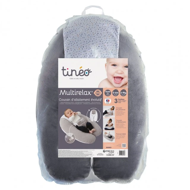 Multirelax Възглавница За Майчинство И Кърмене 3В1 Tineo