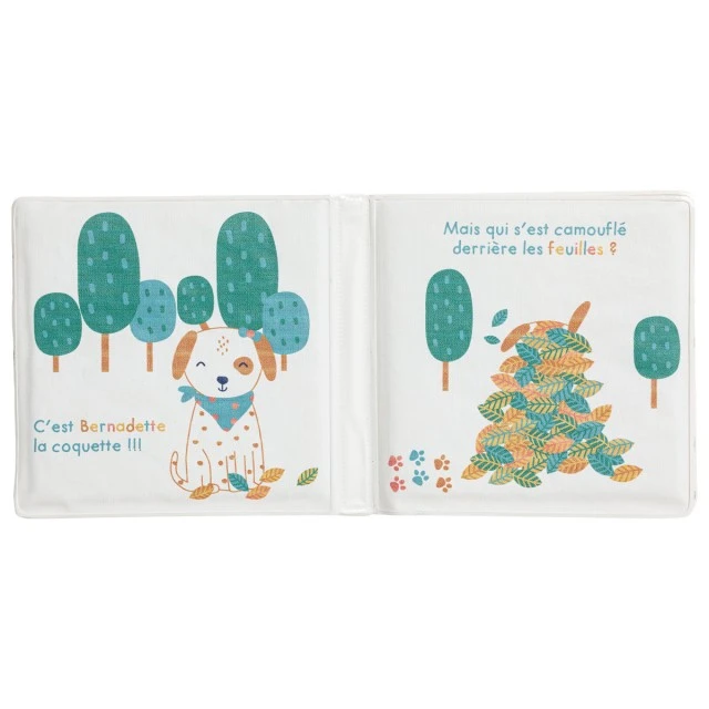 Мека Книжка За Баня С Кученца Babycalin
