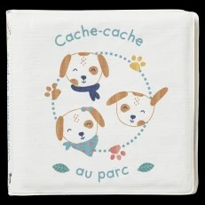 Мека Книжка За Баня С Кученца Babycalin