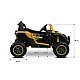 Battery Car Axel Red Caretero Toyz