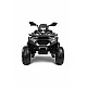 Battery Car Quad Gigant White Caretero Toyz