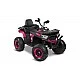 Акумулаторен Автомобил Quad Gigant Pink Caretero Toyz