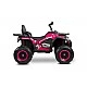 Акумулаторен Автомобил Quad Gigant Pink Caretero Toyz