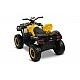 Акумулаторен Джип Yellow Caretero Toyz