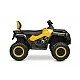 Акумулаторен Джип Yellow Caretero Toyz