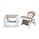 Столче За Хранене 2в1 + Маса Homee Brown Caretero