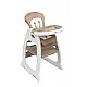 Столче За Хранене 2в1 + Маса Homee Brown Caretero