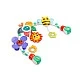 Meadow Caretero Toyz Pram Educational Toy