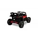 Акумулаторен Джип Maverick Червен Caretero Toyz Atv/ Бъги