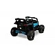 Акумулаторен Джип Maverick Син Caretero Toyz Atv/ Бъги
