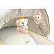 Electric Chaise Lounger Opti Beige Caretero