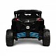 Акумулаторен Джип Maverick Син Caretero Toyz Atv/ Бъги