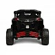 Акумулаторен Джип Maverick Червен Caretero Toyz Atv/ Бъги