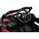 Акумулаторен Джип Maverick Червен Caretero Toyz Atv/ Бъги