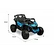 Акумулаторен Джип Maverick Син Caretero Toyz Atv/ Бъги