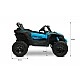 Акумулаторен Джип Maverick Син Caretero Toyz Atv/ Бъги