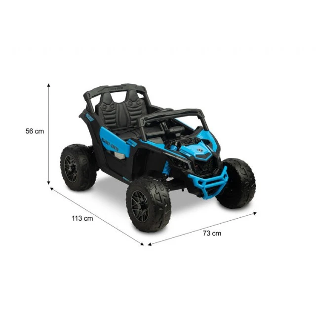 Акумулаторен Джип Maverick Жълт Caretero Toyz Atv/ Бъги
