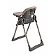 Highchair Vars Beige Caretero