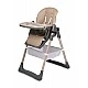 Highchair Vars Beige Caretero