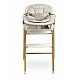 Столче За Хранене Triplo 3в1 Grey Caretero